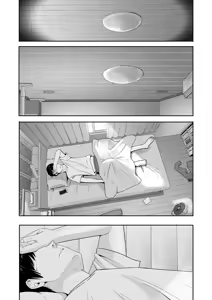 Page 40 of Mitsuha ~Netorare 10~ - preview thumbnail