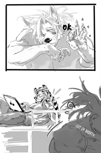 Page 12 of Don't Fight with your Roommate for the Bathroom - preview thumbnail