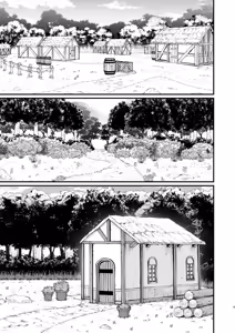 Page 5 of Majo no Niku | Las Carnes de una Bruja - preview thumbnail