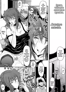 Page 13 of Kanjyuku - preview thumbnail