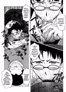 Page 180 of Kanjyuku - preview thumbnail