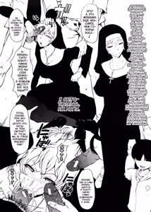 Page 228 of Kanjyuku - preview thumbnail