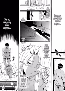 Page 89 of Kanjyuku - preview thumbnail