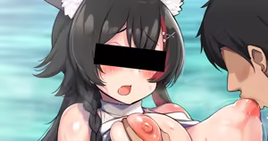 彼氏のお願いを断れず白昼堂々の青 姦をしてしまう — hentai manga cover on Fhentai