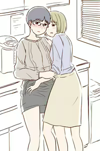 Page 246 of noe_aoikaba - preview thumbnail