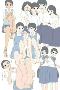 Page 265 of noe_aoikaba - preview thumbnail