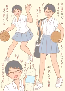 Page 350 of noe_aoikaba - preview thumbnail