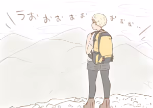 Page 395 of noe_aoikaba - preview thumbnail