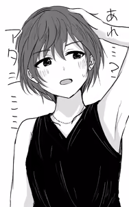 Page 428 of noe_aoikaba - preview thumbnail
