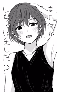 Page 429 of noe_aoikaba - preview thumbnail