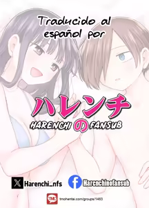 Page 40 of Chigiri | Promesa - preview thumbnail