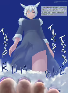 Page 150 of Various English Translations - preview thumbnail
