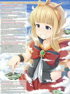 Page 237 of Various English Translations - preview thumbnail