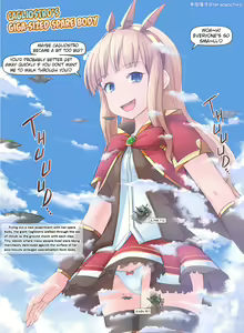 Page 238 of Various English Translations - preview thumbnail