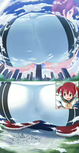 Page 239 of Various English Translations - preview thumbnail