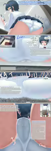 Page 243 of Various English Translations - preview thumbnail