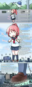 Page 410 of Various English Translations - preview thumbnail