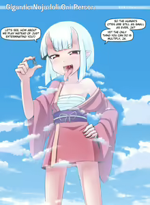 Page 49 of Various English Translations - preview thumbnail