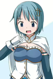 Page 529 of Various English Translations - preview thumbnail