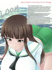 Page 58 of Various English Translations - preview thumbnail