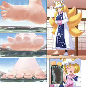 Page 79 of Various English Translations - preview thumbnail