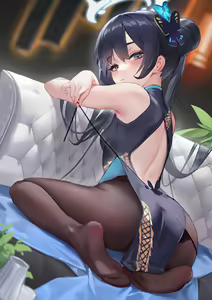 Page 122 of Qian Yu - preview thumbnail