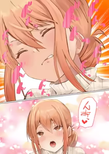 Page 13 of Mama no Tatakai - preview thumbnail