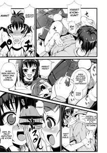 Page 6 of Kyon Imouto Usausa Randoseru - preview thumbnail