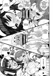 Page 10 of Kyon Imouto Usausa Randoseru - preview thumbnail