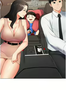 Page 177 of 猎爱转蛋机 | 獵愛轉蛋機 1-30 END - preview thumbnail