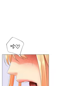 Page 329 of 猎爱转蛋机 | 獵愛轉蛋機 1-30 END - preview thumbnail
