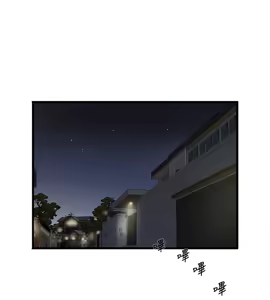 Page 1156 of 下女, 初希  1-61 - preview thumbnail