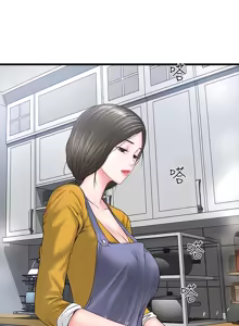 Page 137 of 下女, 初希  1-61 - preview thumbnail