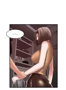 Page 1398 of 下女, 初希  1-61 - preview thumbnail