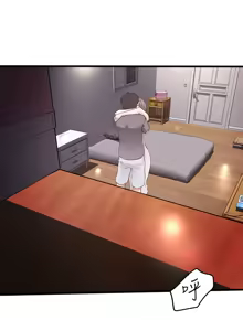 Page 1703 of 下女, 初希  1-61 - preview thumbnail
