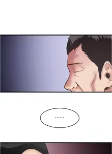 Page 1789 of 下女, 初希  1-61 - preview thumbnail