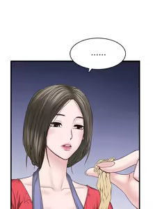 Page 179 of 下女, 初希  1-61 - preview thumbnail