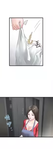 Page 180 of 下女, 初希  1-61 - preview thumbnail
