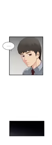 Page 196 of 下女, 初希  1-61 - preview thumbnail