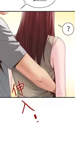 Page 222 of 下女, 初希  1-61 - preview thumbnail