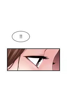 Page 286 of 下女, 初希  1-61 - preview thumbnail