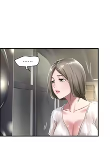 Page 679 of 下女, 初希  1-61 - preview thumbnail