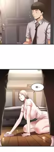 Page 717 of 下女, 初希  1-61 - preview thumbnail