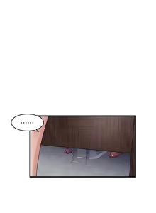 Page 969 of 下女, 初希  1-61 - preview thumbnail