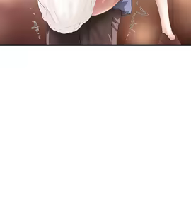 Page 986 of 下女, 初希  1-61 - preview thumbnail