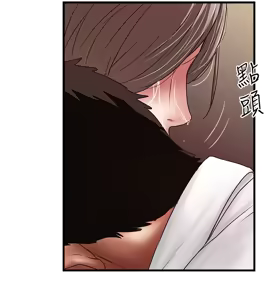 Page 1158 of 下女, 初希  62-102 END - preview thumbnail