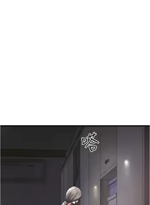 Page 418 of 下女, 初希  62-102 END - preview thumbnail