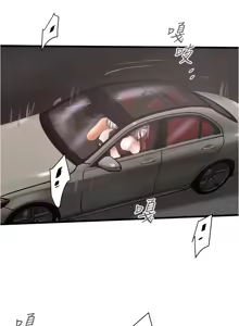 Page 658 of 下女, 初希  62-102 END - preview thumbnail
