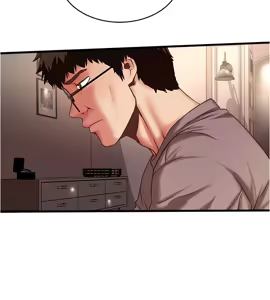 Page 75 of 下女, 初希  62-102 END - preview thumbnail