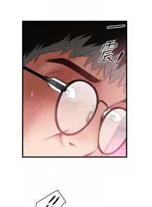 Page 857 of 下女, 初希  62-102 END - preview thumbnail
